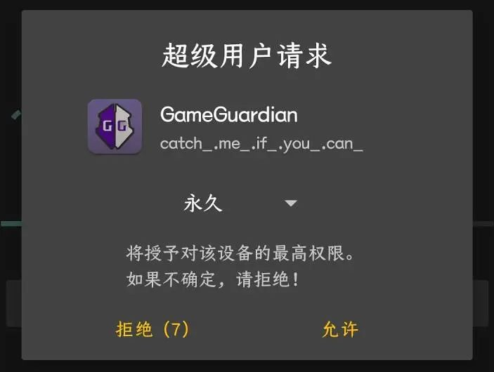 正在上传... image.png