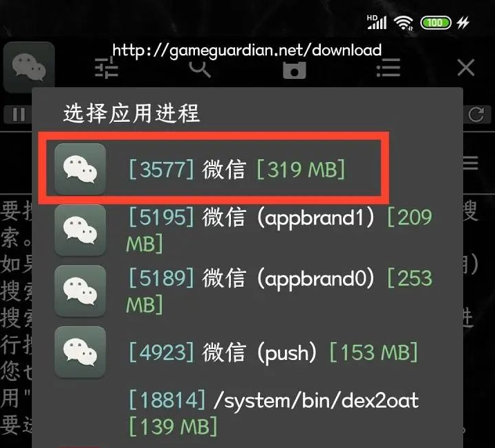 正在上传... image.png