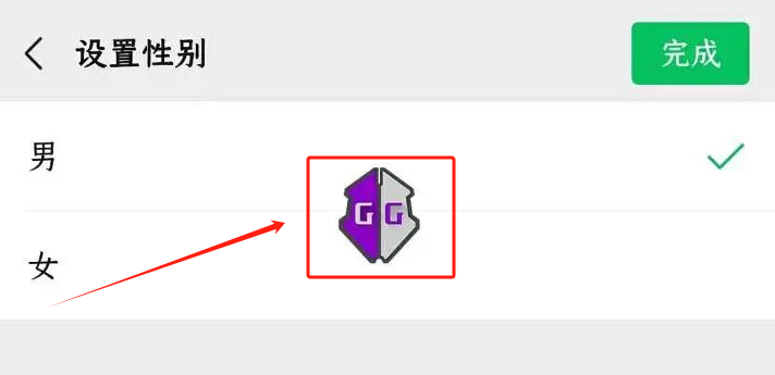 正在上传... image.png