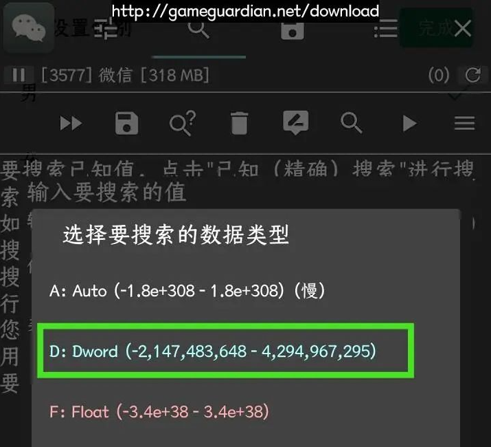 正在上传... image.png