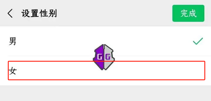 正在上传... image.png