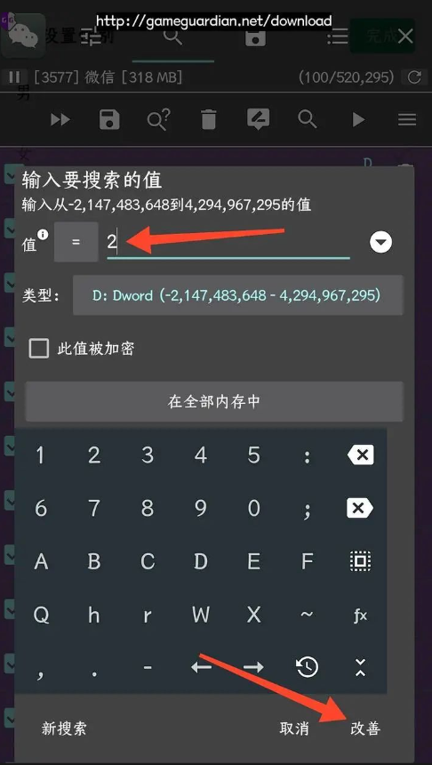 正在上传... image.png