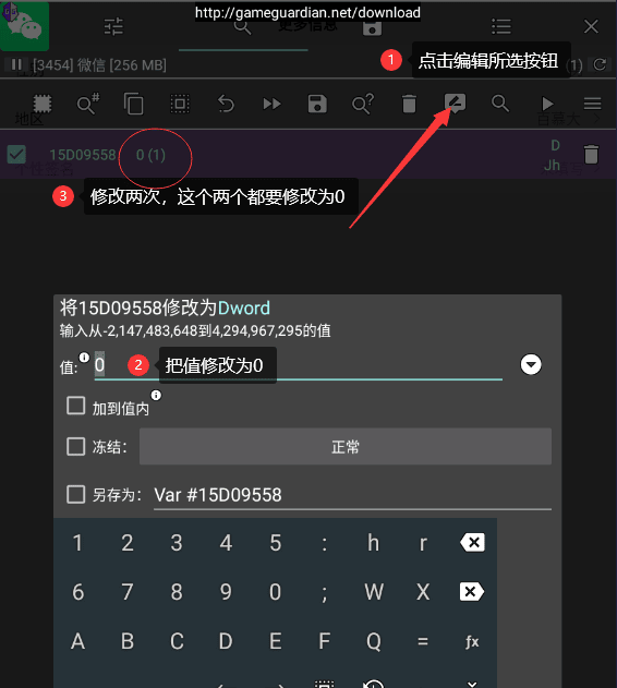 正在上传... image.png