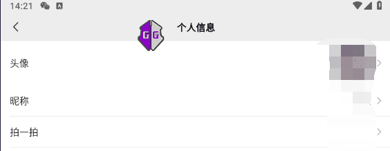 正在上传... image.png